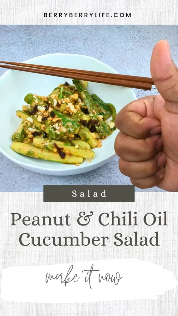 Peanut & Chili Oil Cucumber Sala Vertical poster for Pinterest