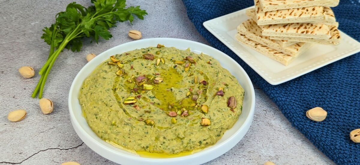 Zucchini Baba Ganoush in a white plate