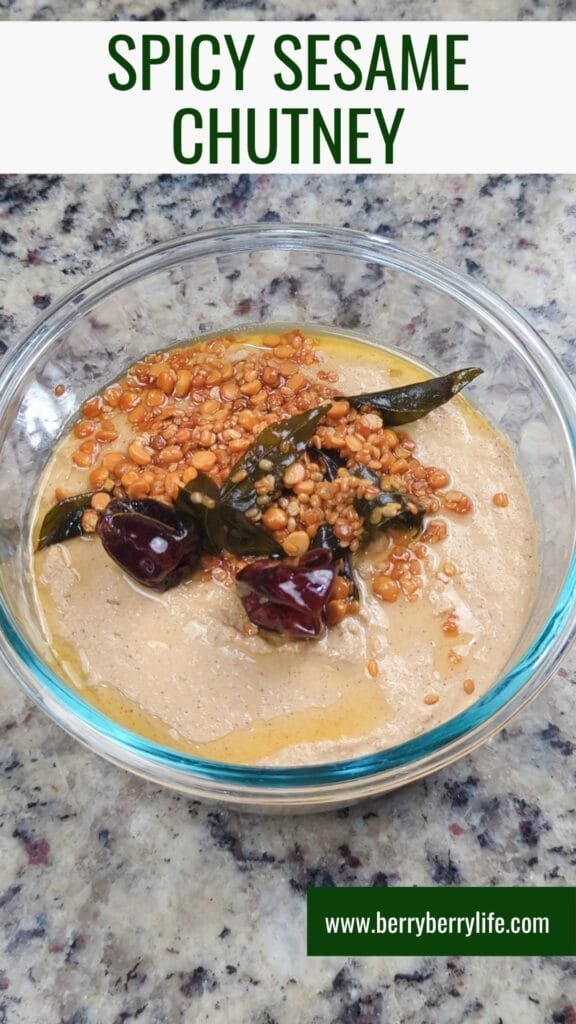 Spicy Sesame Chutney vertical image for Pinterest
