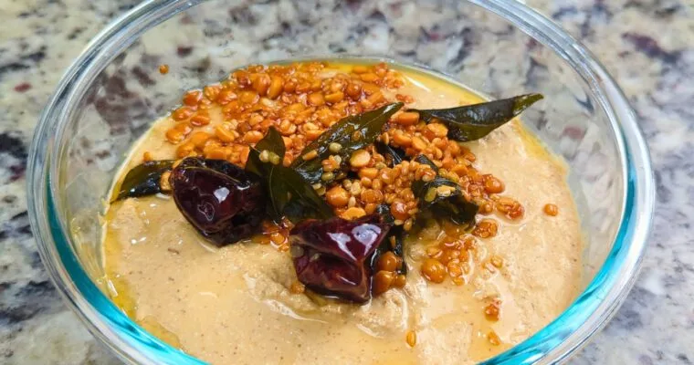 Spicy Sesame Chutney in a glass bowl