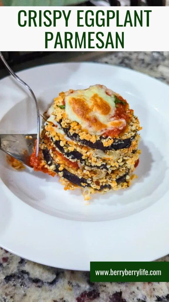 Crispy Eggplant Parmesan vertical image for Pinterest