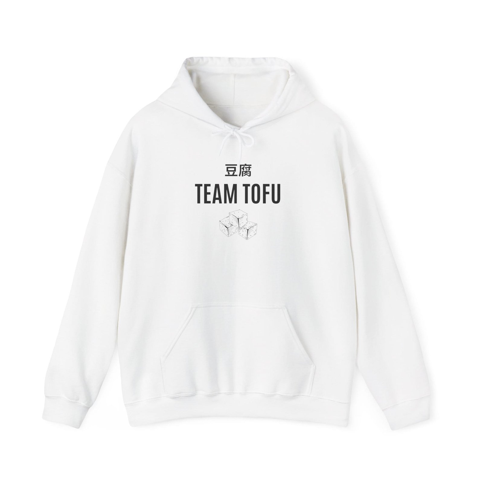Team Tofu Unisex Hoodie