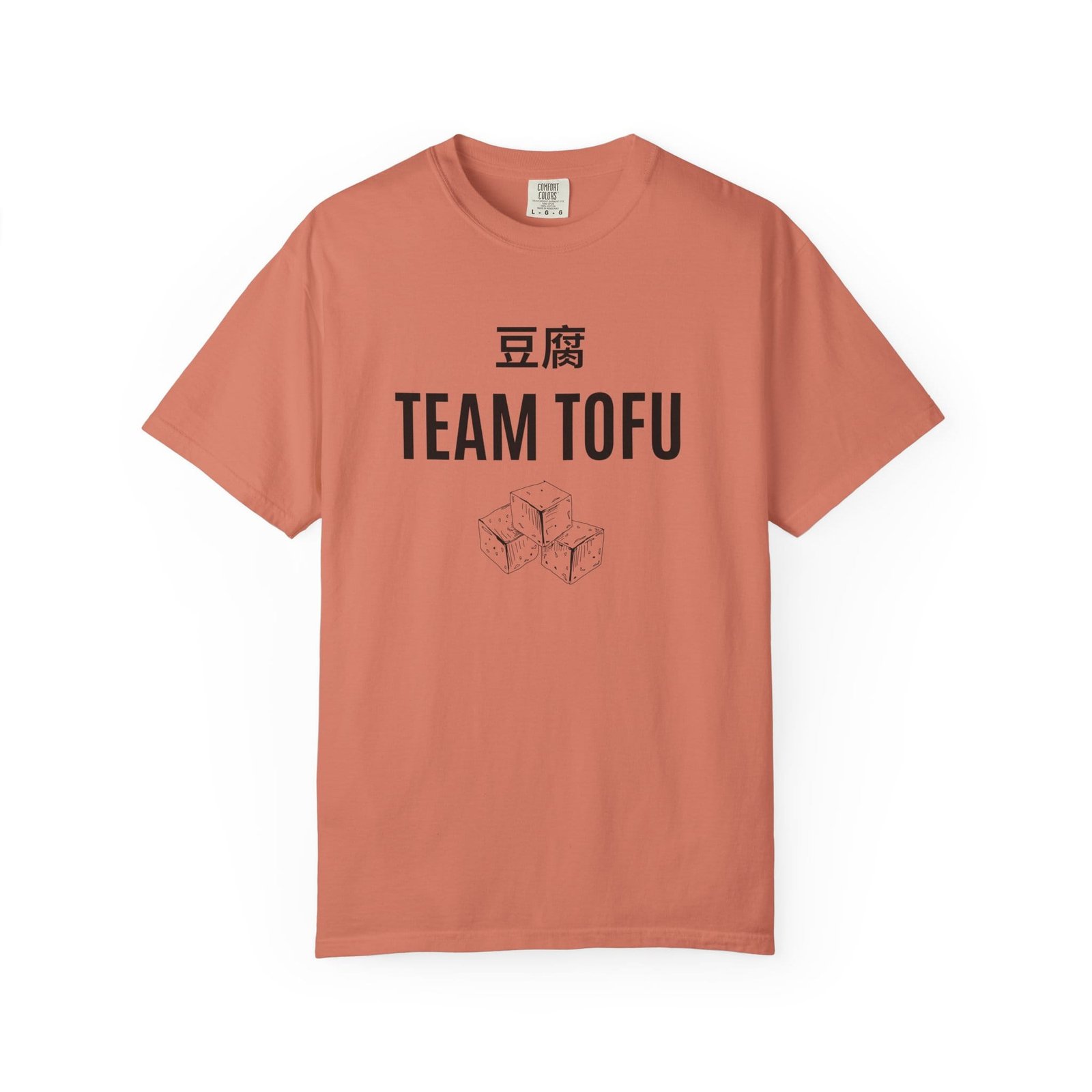 Team Tofu T-Shirt Unisex - Image 4
