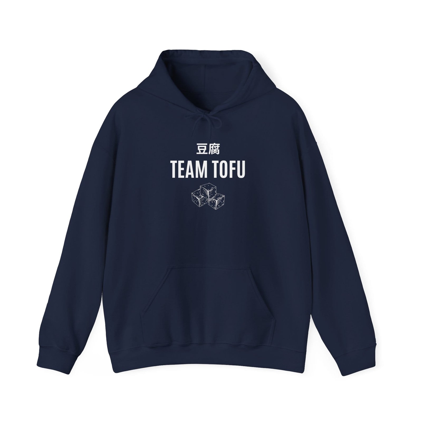 Team Tofu Unisex Hoodie - Image 7