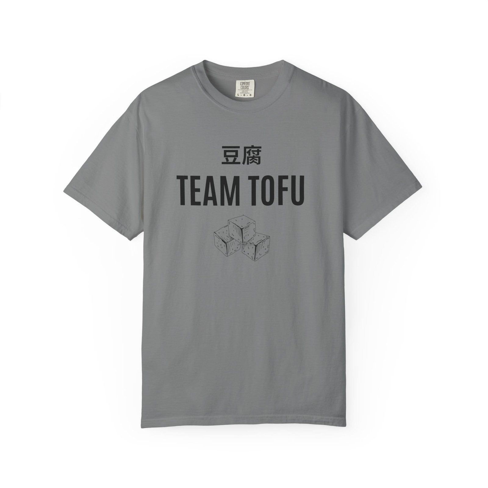 Team Tofu T-Shirt Unisex - Image 8