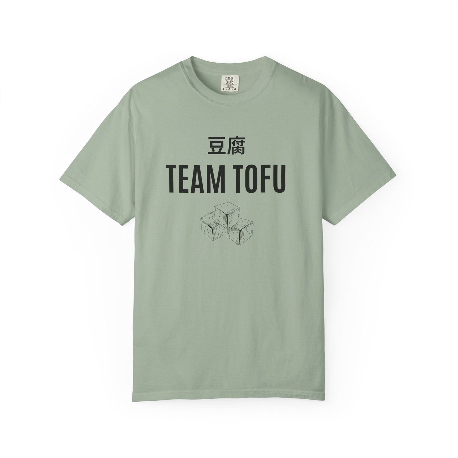 Team Tofu T-Shirt Unisex - Image 10