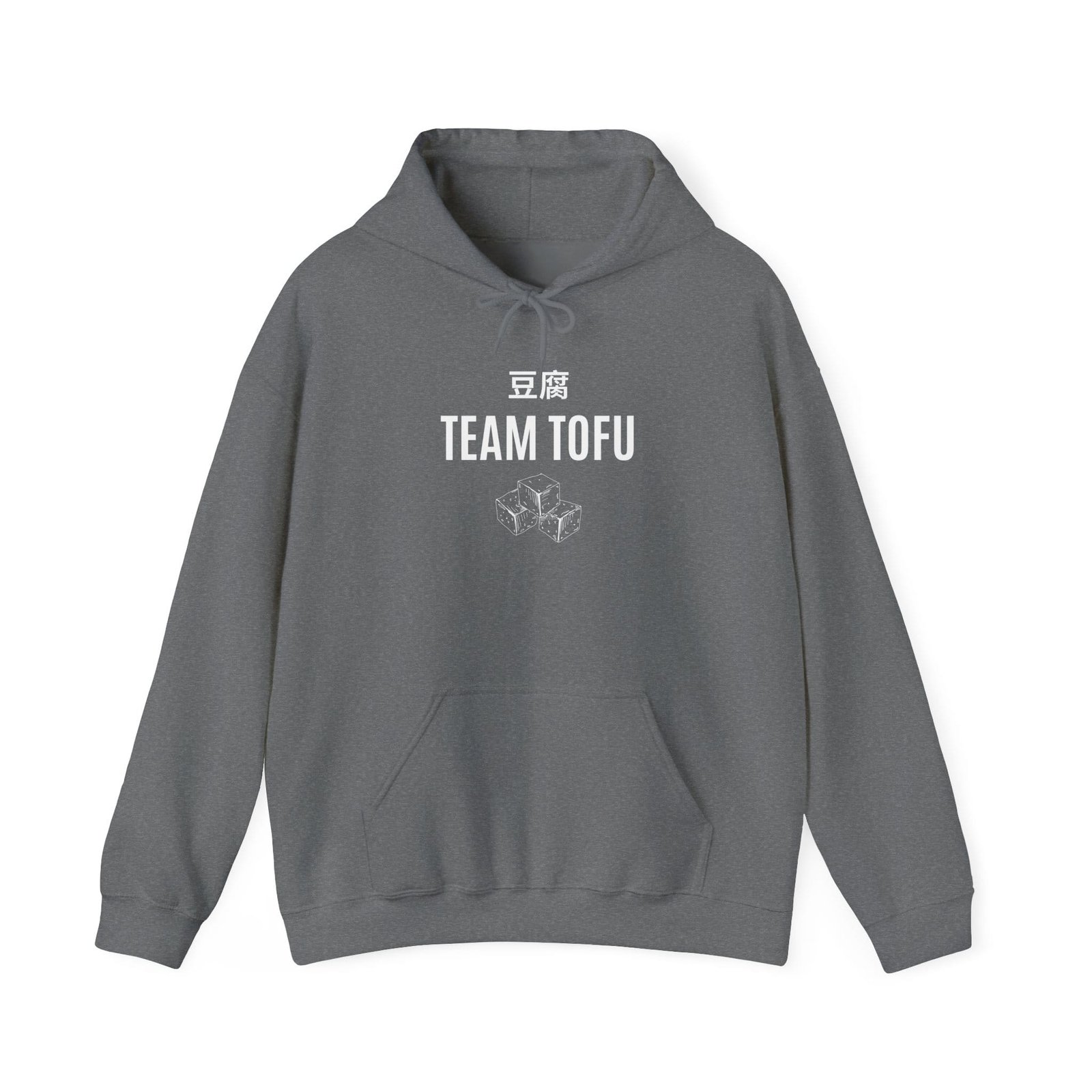 Team Tofu Unisex Hoodie - Image 6