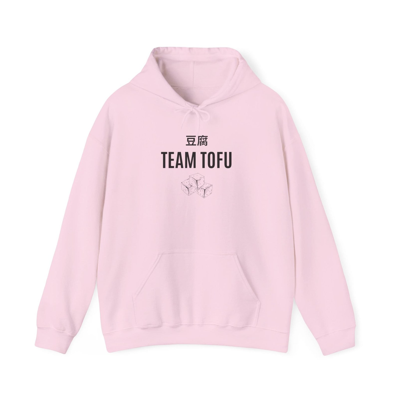 Team Tofu Unisex Hoodie - Image 9