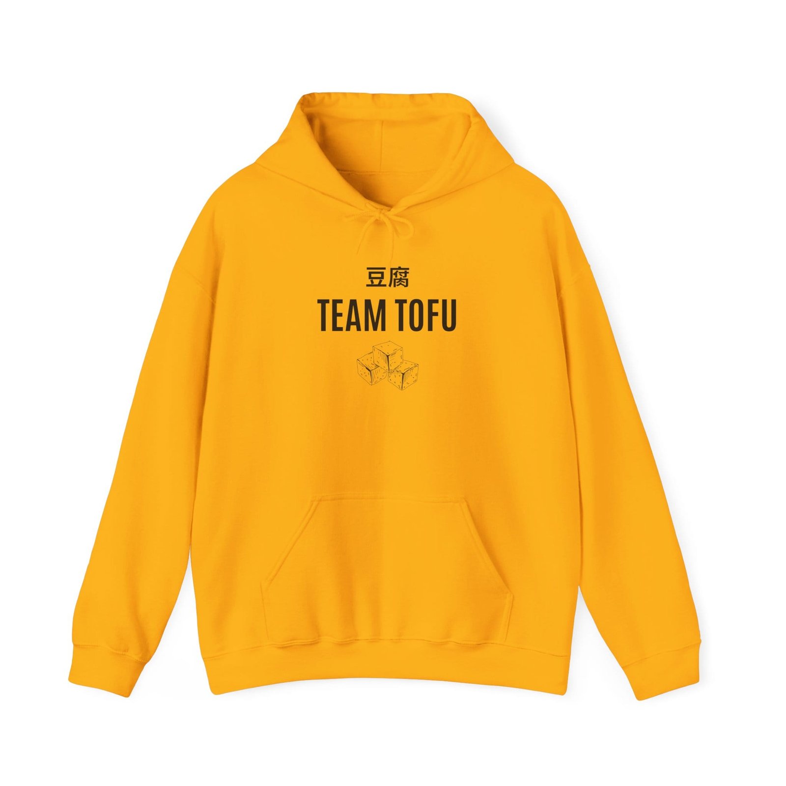 Team Tofu Unisex Hoodie - Image 4