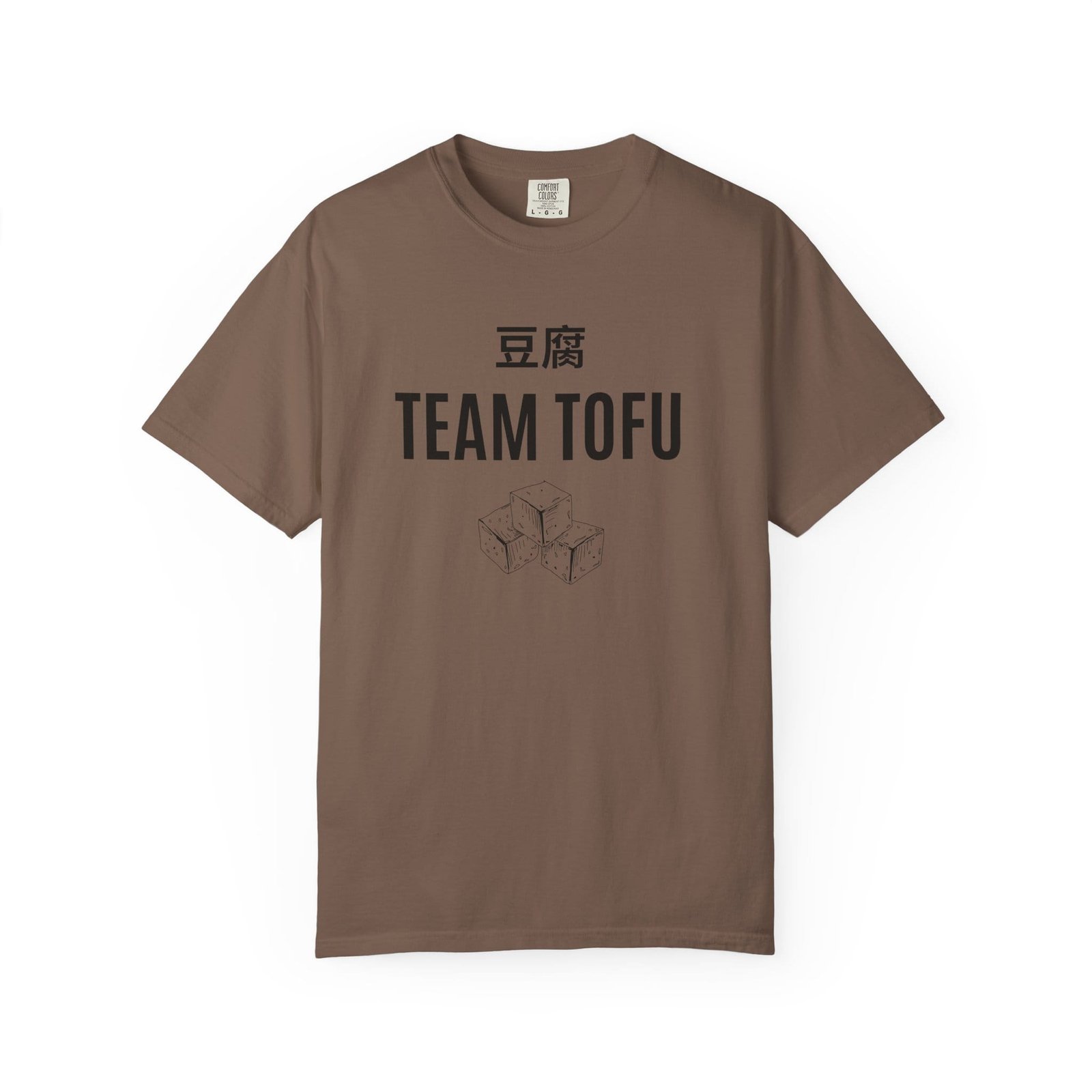 Team Tofu T-Shirt Unisex - Image 7