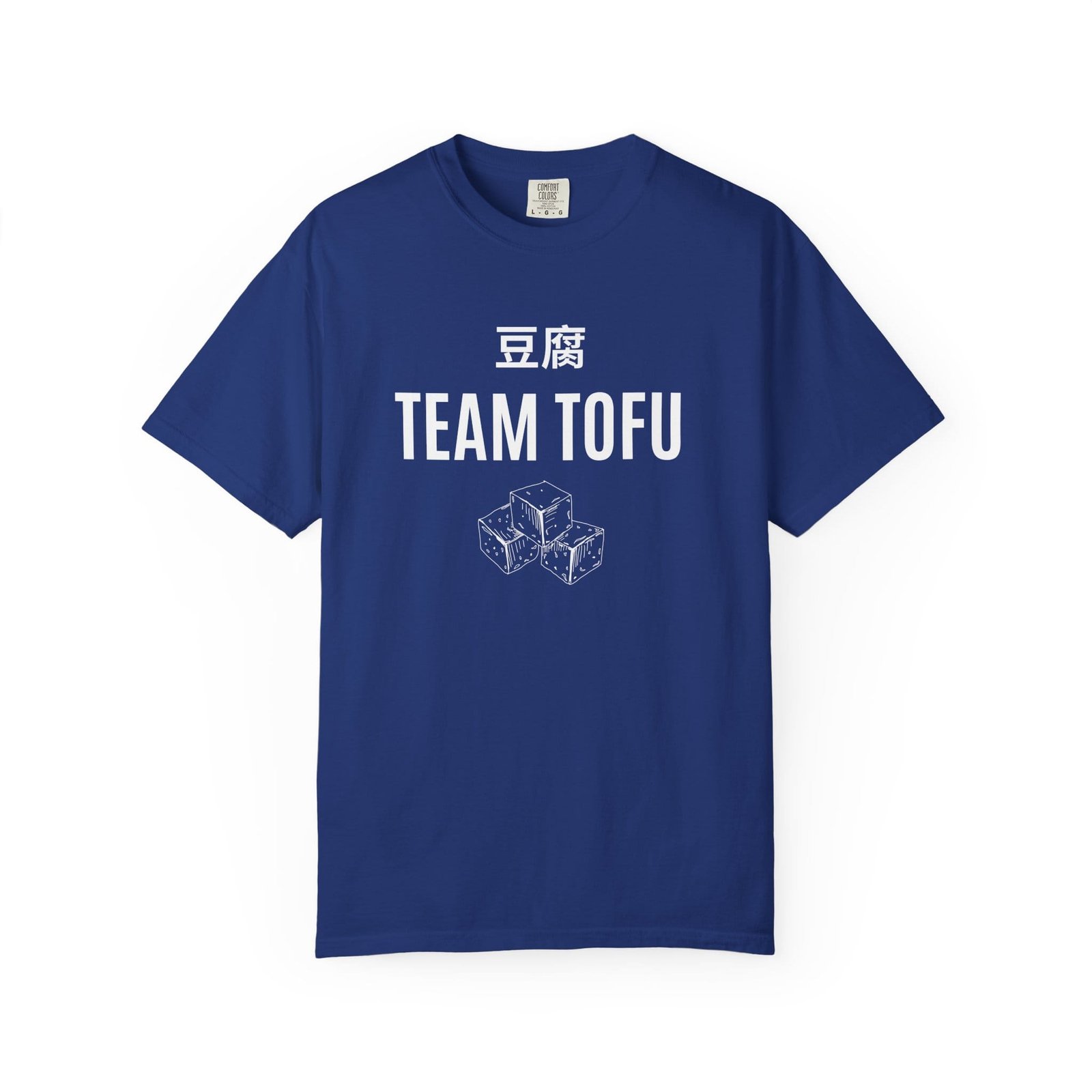 Team Tofu T-Shirt Unisex - Image 14