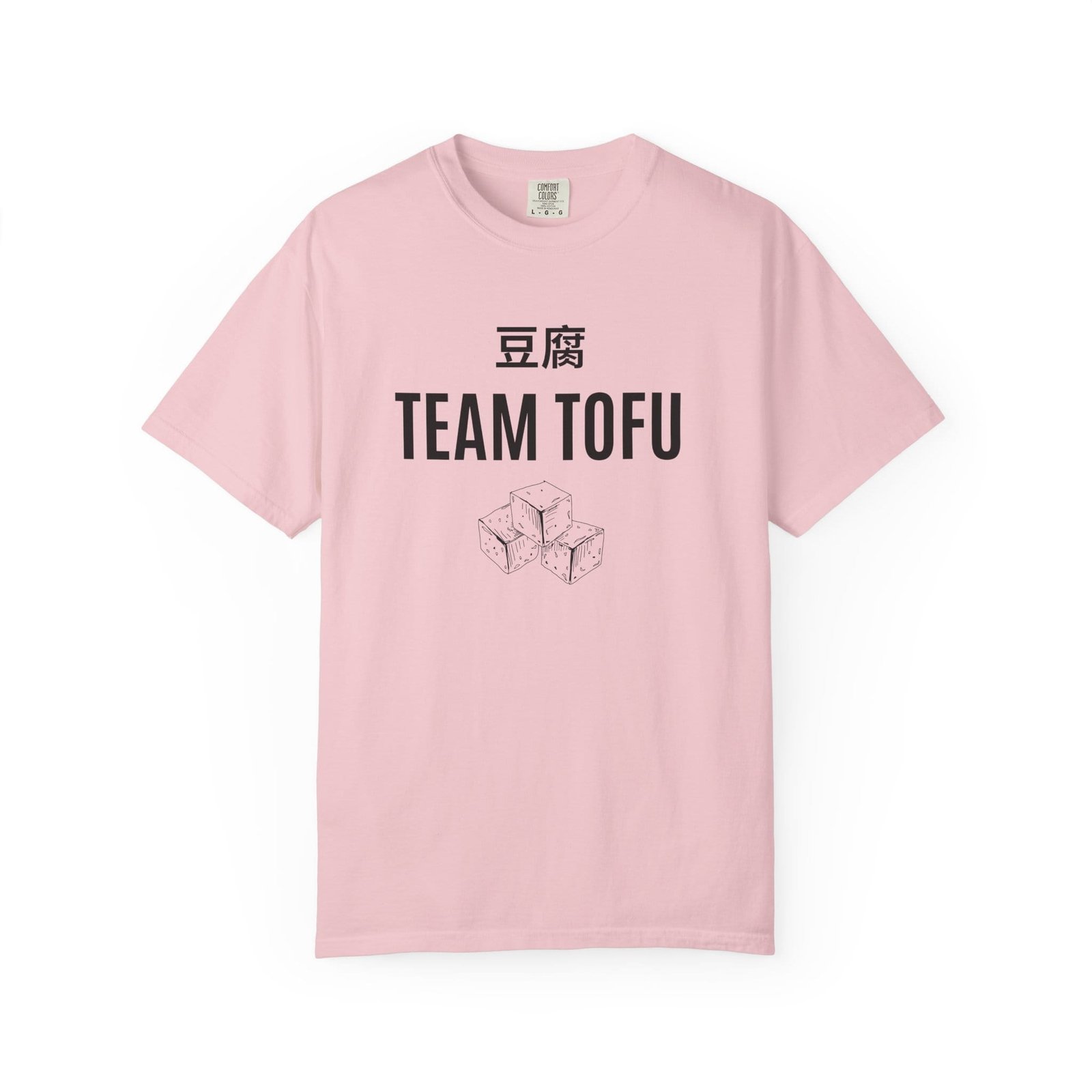 Team Tofu T-Shirt Unisex - Image 15