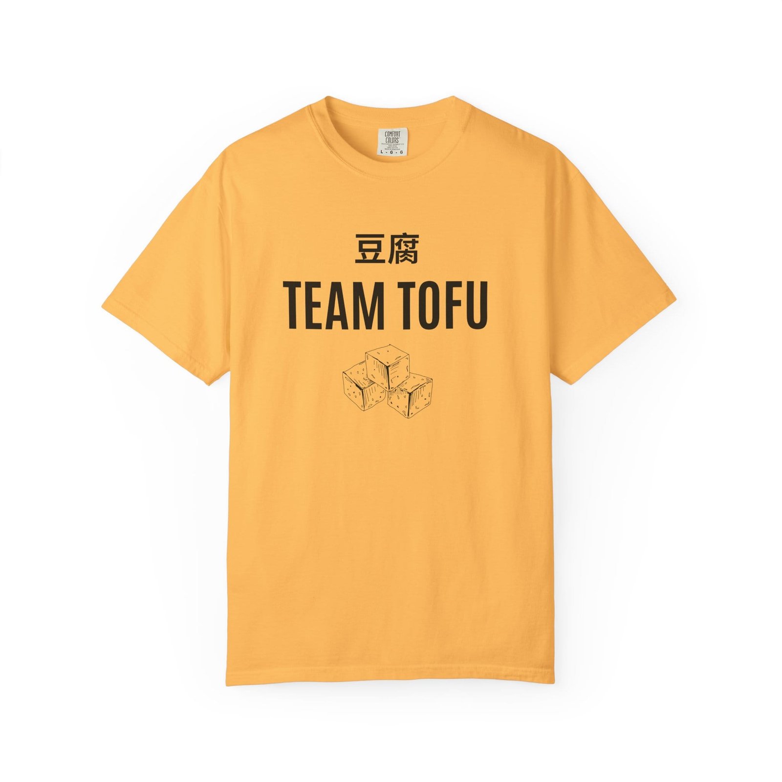 Team Tofu T-Shirt Unisex - Image 6