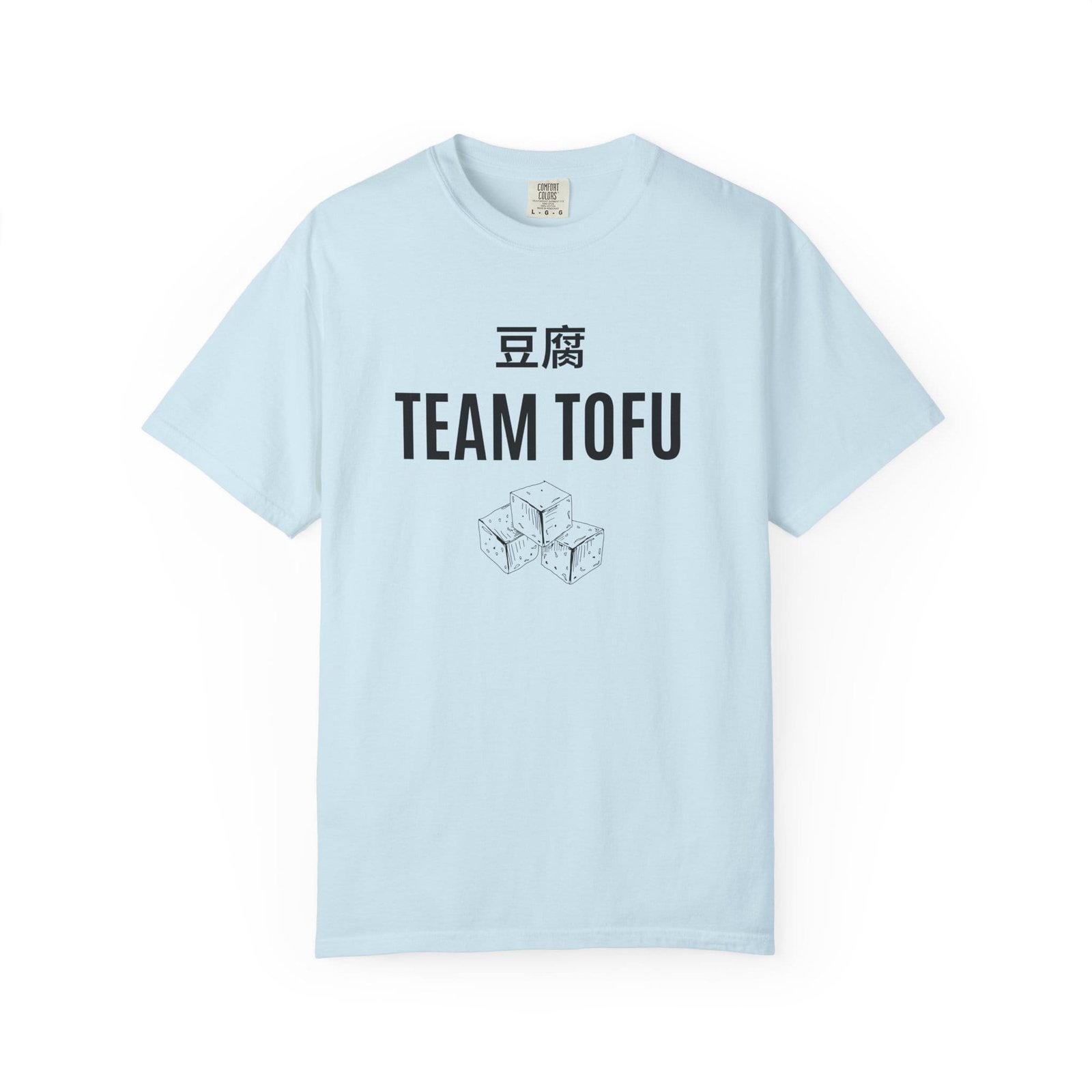 Team Tofu T-Shirt Unisex - Image 12