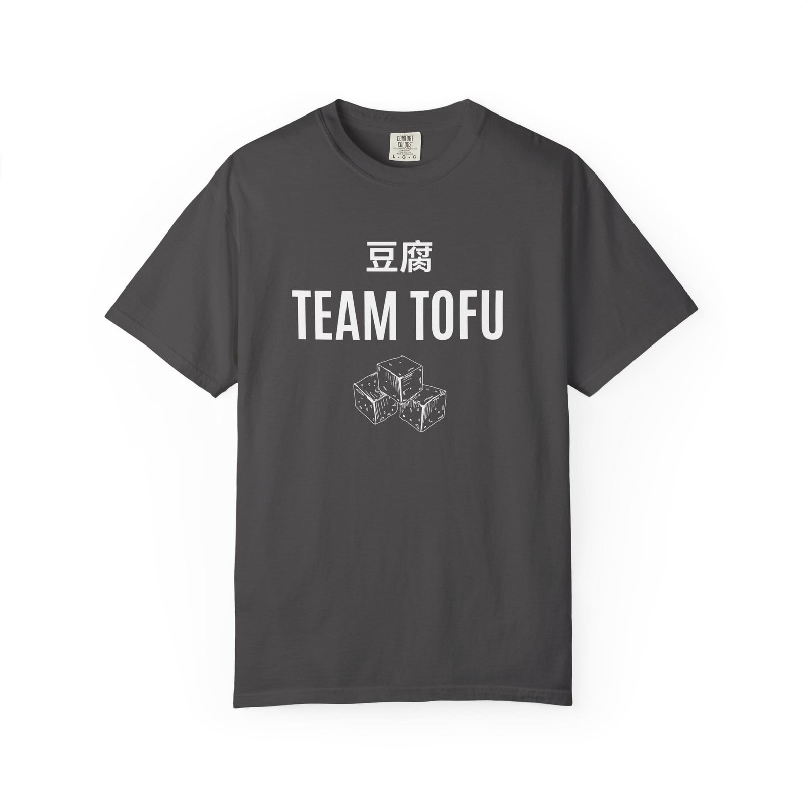 Team Tofu T-Shirt Unisex - Image 13