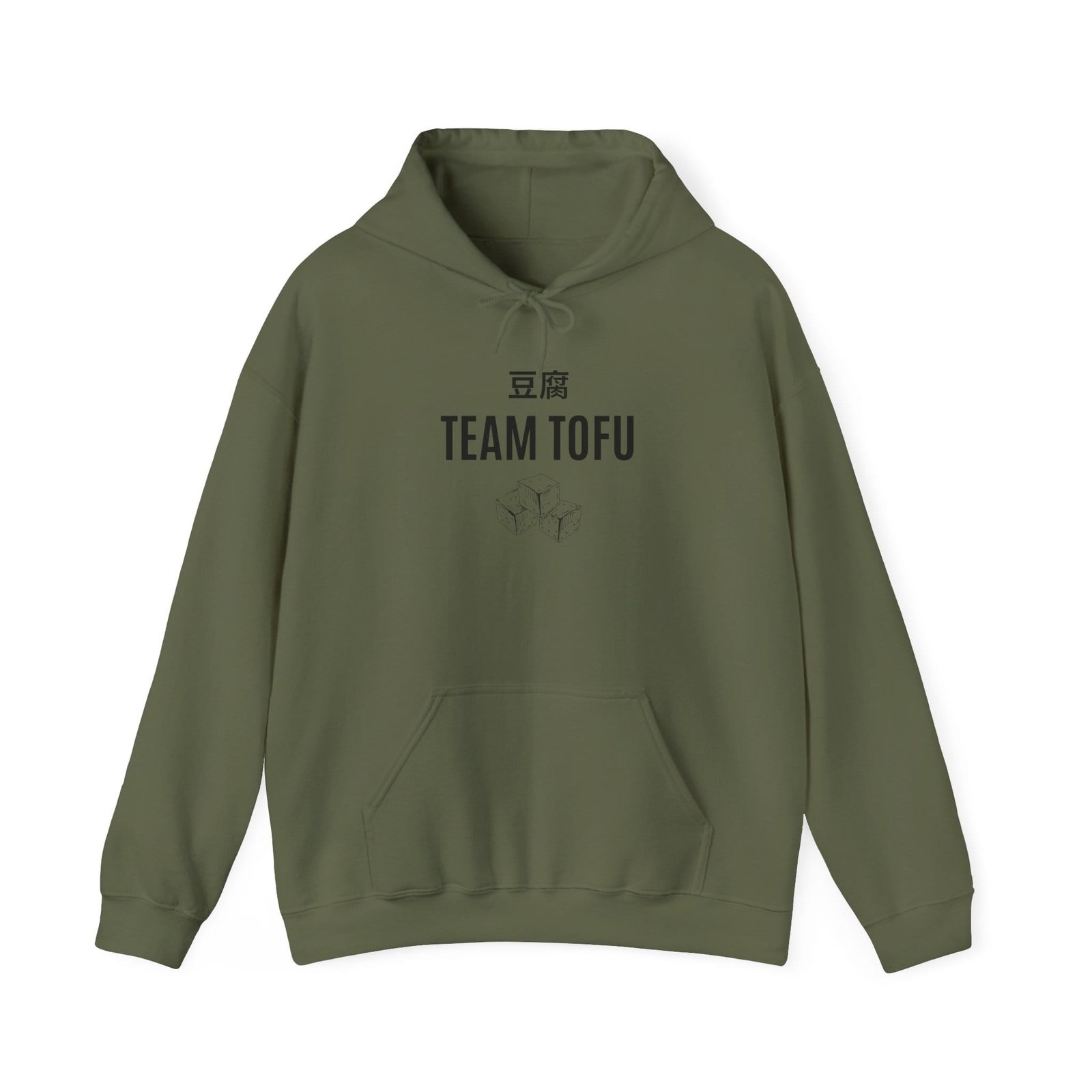 Team Tofu Unisex Hoodie - Image 5