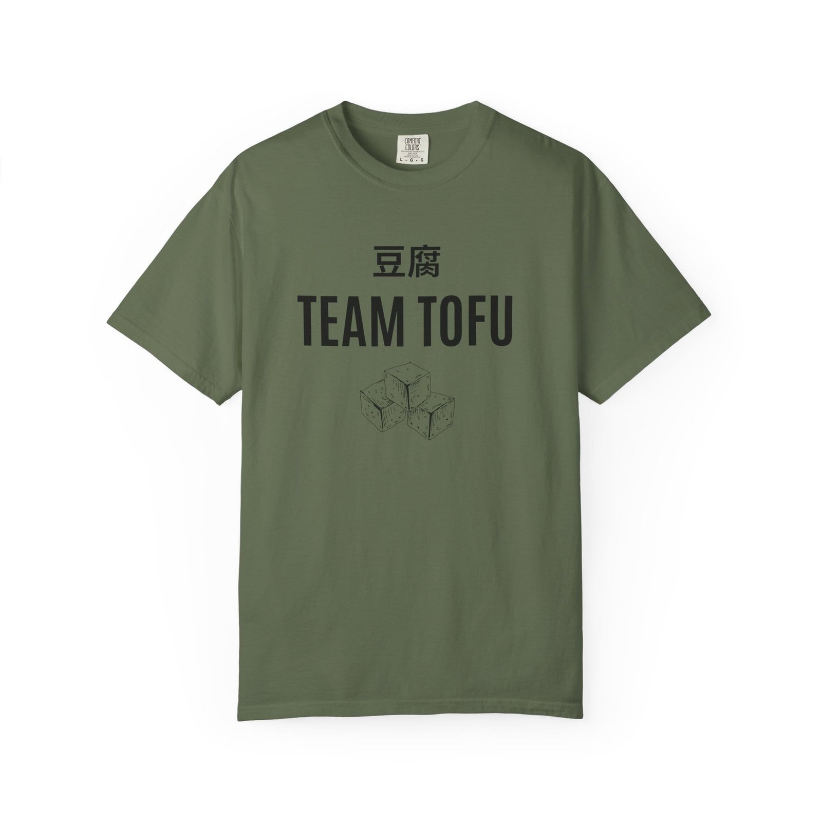Team Tofu T-Shirt Unisex - Image 9