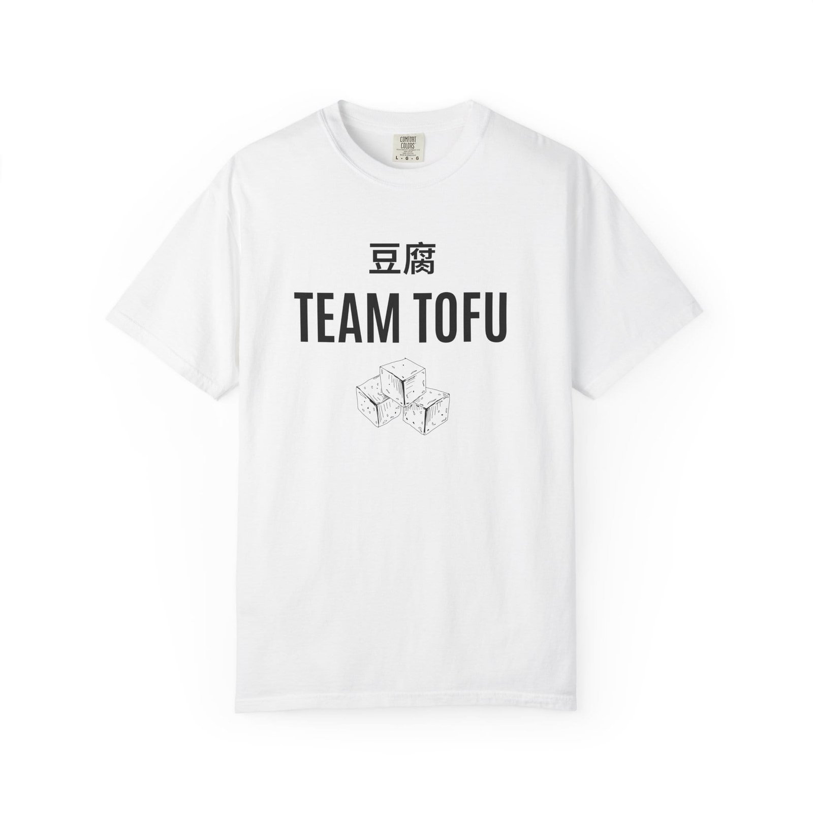 Team Tofu T-Shirt Unisex - Image 2