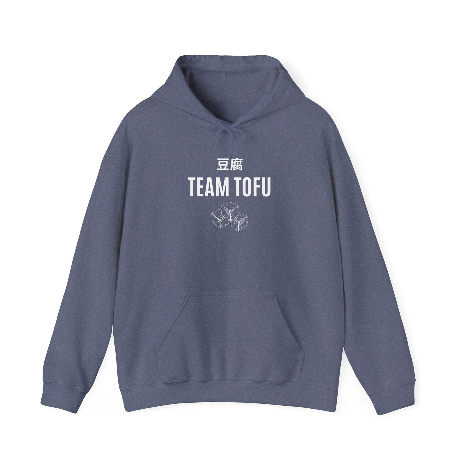 Team Tofu Unisex Hoodie - Image 8
