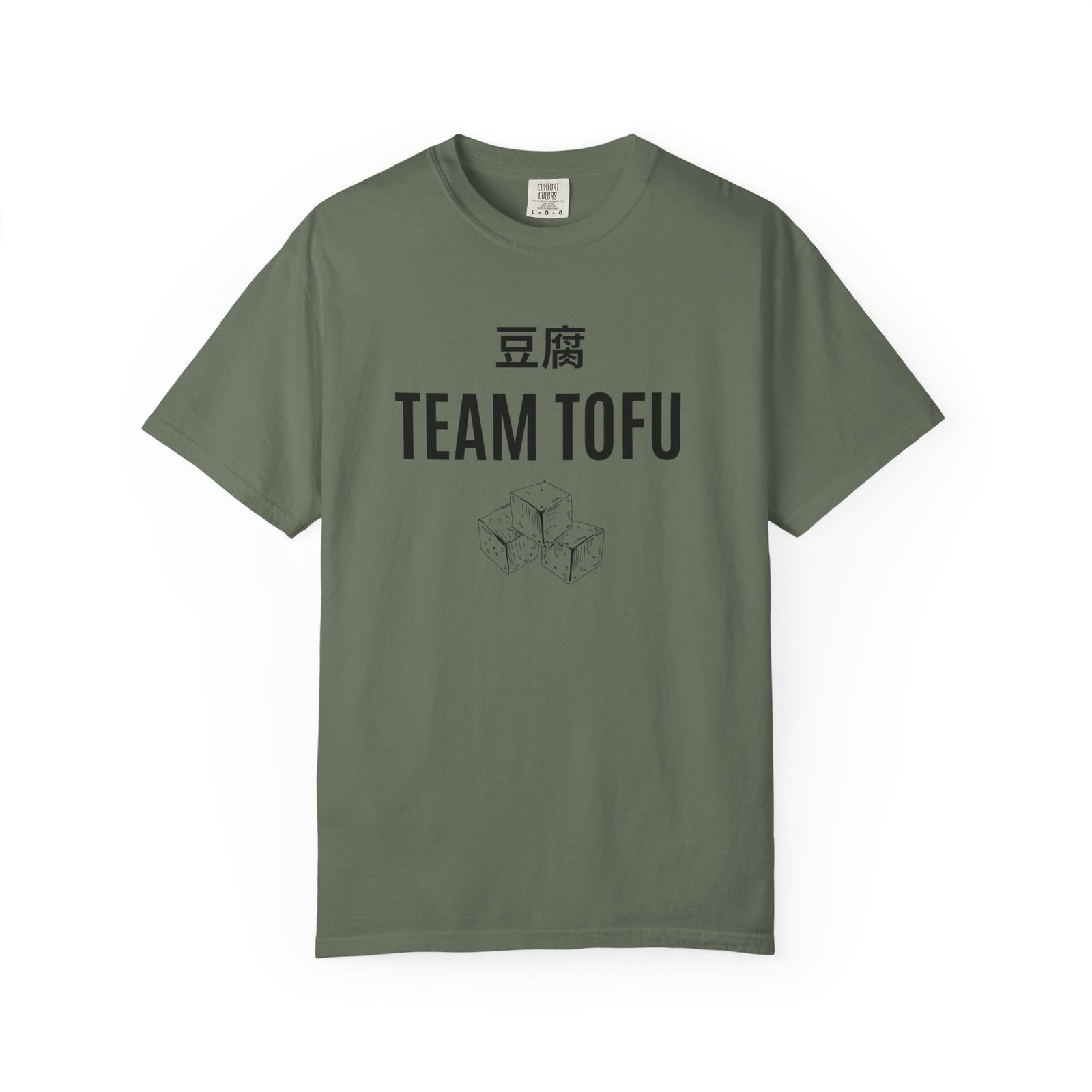 Team Tofu T-Shirt Unisex - Image 11