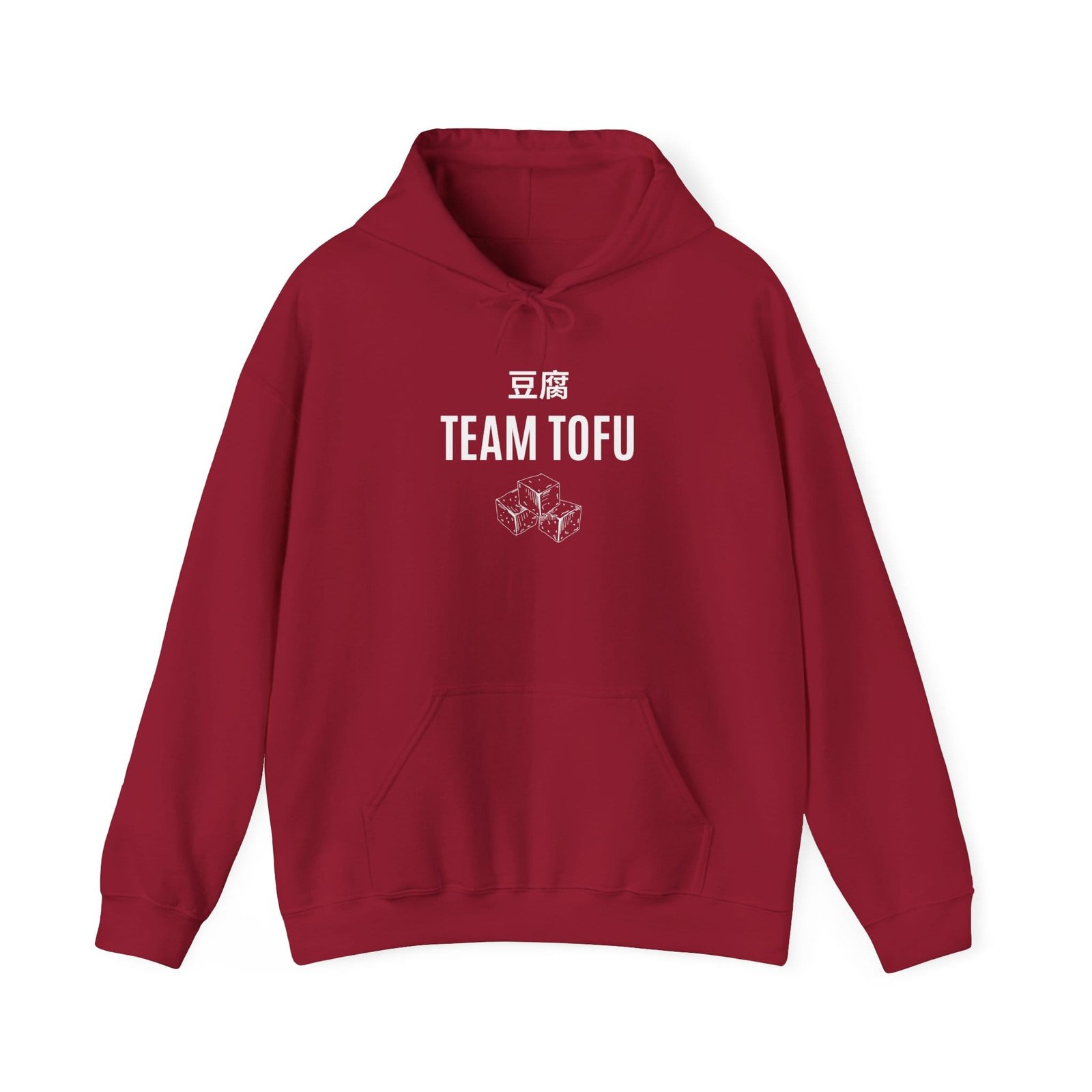 Team Tofu Unisex Hoodie - Image 10