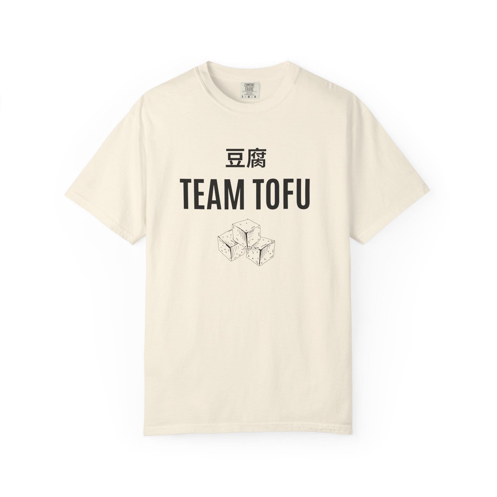 Team Tofu T-Shirt Unisex - Image 5