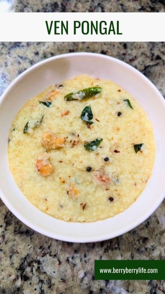 Ven Pongal vertical pic for Pinterest